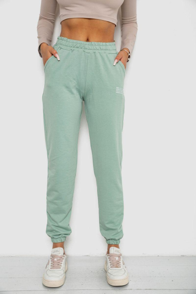Спортивні штани жіночі, колір м“ятний, 238R5052-1 Ager, XXL