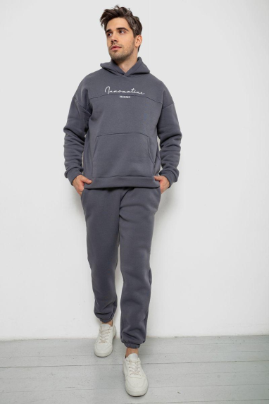 Спортивний костюм чоловічий на флісі, колір сірий, 238R57160 XL