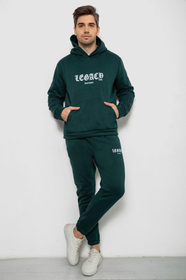 Спортивний костюм чоловічий на флісі, колір темно-зелений, 238R57046 XL