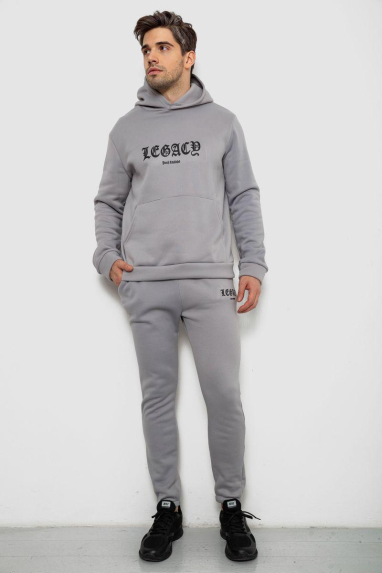 Спортивний костюм чоловічий на флісі, колір сірий, 238R57046 XXL