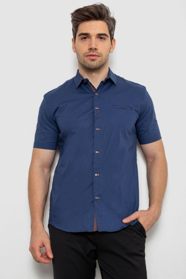 Сорочка чоловіча однотонна, колір синій, 214R7005 XL, 50, XL
