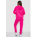 Спорт костюм жіночий, колір рожевий, 244R9144 XXL, 52, XXL