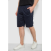 Шорти чоловічі, колір темно-синій, 244R6700 Ager, XL, 50, XL