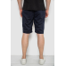 Шорти чоловічі, колір темно-синій, 244R6700 Ager, XXXL, 54, XXXL