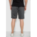 Шорти чоловічі, колір темно-сірий, 244R6700 Ager, XXL, 52, XXL
