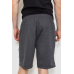 Шорти чоловічі, колір темно-сірий, 244R6646 XXL, 52, XXL