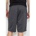 Шорти чоловічі, колір темно-сірий, 244R6598 Ager, XL, 50, XL