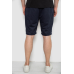 Шорти чоловічі, колір темно-синій, 244R6596 Ager, M, 46, M