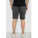Шорти чоловічі, колір темно-сірий, 244R6596 Ager, XXXL, 54, XXXL