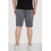 Шорти чоловічі, колір сірий, 244R6596 Ager, XXXL, 54, XXXL