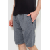 Шорти чоловічі, колір сірий, 244R6593 5XL, 58, 5XL