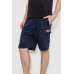 Шорти чоловічі, колір темно-синій, 244R6586 XXXL, 54, XXXL