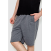 Шорти чоловічі, колір сірий, 244R6381 XXXL, 54, XXXL