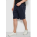 Шорти чоловічі, колір темно-синій, 244R6369 XXL