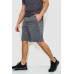 Шорти чоловічі, колір сірий, 244R6369 XXL, 52, XXL