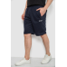 Шорти чоловічі, колір темно-синій, 244R6348 Ager, XL, 50, XL