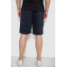 Шорти чоловічі, колір темно-синій, 244R6348 Ager, XL, 50, XL