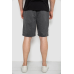 Шорти чоловічі, колір темно-сірий, 244R6348 Ager, XXL, 52, XXL