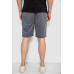 Шорти чоловічі, колір сірий, 244R6348 Ager, XXXL, 54, XXXL