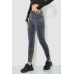 Спорт штани жіночі велюрові, колір сірий, 244R5571 XXL, XXL, XXL