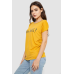Футболка жіноча з принтом, колір гірчичний, 244R501 XL, 50, XL