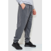 Спорт чоловічі штани на флісі, колір сірий, 244R4868 6XL, 60, 6XL