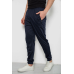 Спорт штани чоловічі, колір темно-синій, 244R4779 XXL
