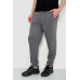 Спорт чоловічі штани, колір сірий, 244R4770 XXL, 52, XXL