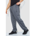 Спорт чоловічі штани, колір сірий, 244R41392 5XL, 58, 5XL