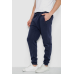 Спорт чоловічі штани на флісі, колір темно-синій, 244R41309 XXL, 52, XXL