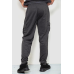 Спорт чоловічі штани, колір темно-сірий, 244R41266 XL, 50, XL