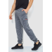 Спорт чоловічі штани, колір сірий, 244R41206 XXL, 52, XXL