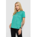 Футболка жіноча, колір зелений, 244R2220 XXXL, 54, XXXL