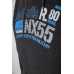 Худі чоловічий на флісі з капюшоном, колір темно-сірий, 244R2196 XXXL, 54, XXXL