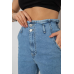 Джинси жіночі Mom-fit, колір блакитний, 244R1640S20 38, 38, 38