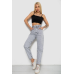 Джинси жіночі Mom-fit, колір сірий, 244R1601S20