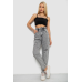 Джинси жіночі Mom-fit, колір сірий, 244R1601S20-LZ 36, 36
