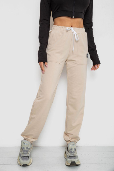 Спортивні штани жіночі, колір світло-бежевий, 247R4670 Ager, XL, 50, XL