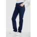 Джинси жіночі Slim Fit, колір темно-синій, 244R1050 32, 32“