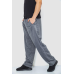Спорт штани чоловічі, колір сірий, 244R0668 6XL, 60, 6XL