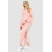 Спорт костюм жіночий двонитка, колір світло-персиковий, 244R009 XL, 50, XL