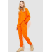 Спорт костюм жіночий двонитка, колір помаранчевий, 244R009 XL, 50, XL