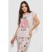 Піжама жіноча з принтом, колір бежевий, 243RP6015 Ager, XL, 50, XL