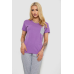 Піжама жіноча з принтом, колір бузковий, 243R9229 Ager, XL, 50, XL
