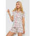 Піжама жіноча з принтом, колір рожевий, 243R70349 XL, 50, XL