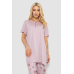 Піжама жіноча з принтом, колір бузковий, 243R6762 Ager, XL, 50, XL