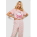 Піжама жіноча, колір персиковий, 243R50536 Ager, XL, 50, XL