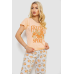 Піжама жіноча з принтом, колір персиковий, 243R2526 XL, 50, XL