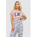 Піжама жіноча з принтом, колір пудровий, 243R2523 XL, 50, XL