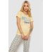 Піжама жіноча, колір жовтий, 243R2495 XL, 50, XL